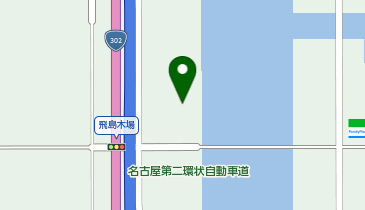 浜名梱包輸送株式会社名古屋営業所引越センターの地図画像