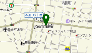 島田市役所 その他 地域交流センター歩歩路の地図画像