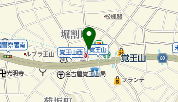 ヴェハン(vahan)の地図画像