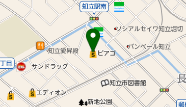 愛知県知立市の花屋一覧 Navitime 愛知県知立市の花屋一覧 Navitime