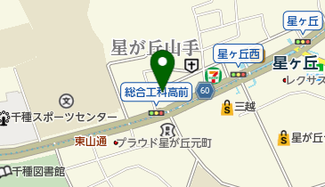 児童デイサービス・レストの地図画像