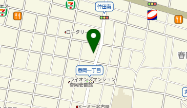 新古道具さぼてんの地図画像