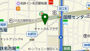 スキンフード タカシマヤ ゲートタワーモール店 化粧品 コスメ 周辺のネイルサロン アイラッシュサロン Navitime