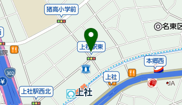 ヒカリ鍼灸接骨院の地図画像