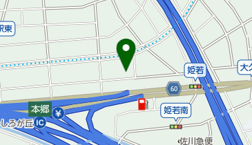 アルケミマティリアル株式会社の地図画像