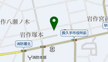 長久手市役所 公民館の地図画像