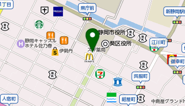 株式会社安心堂静岡本店の地図画像