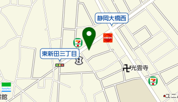 静岡県静岡市駿河区東新田のヘア メイク 美容院一覧 Navitime