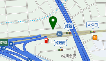 本郷接骨院の地図画像