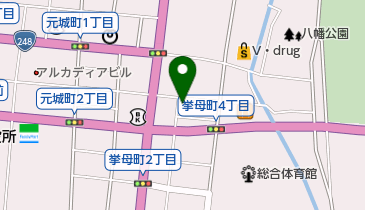 土方靴店の地図画像