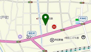 静岡県浜松市中区相生町のヘア 美容 ネイル一覧 Navitime 静岡県浜松市中区相生町のヘア 美容 ネイル一覧 Navitime