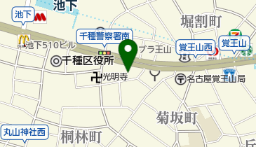 アライブイングリッシュスクール 千種校の地図画像