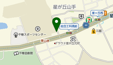 ビューティーラボゼノア星ヶ丘店の地図画像