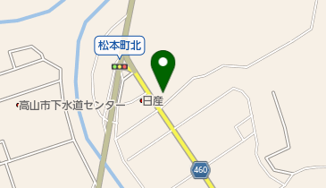日立建機日本株式会社 高山営業所 | 高山市の社会関連・アクセス・地図