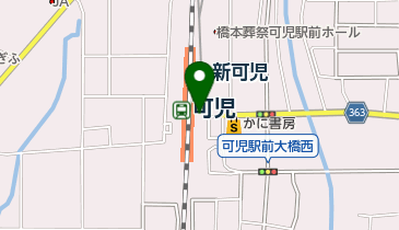 岐阜県可児市下恵土のその他飲食店一覧 Navitime