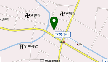 下笠接骨院の地図画像