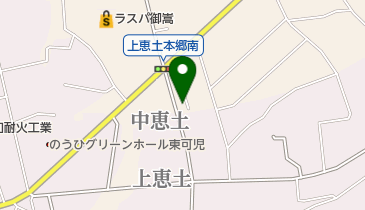 きらら調剤薬局の地図画像
