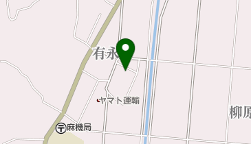 有永寮の地図画像