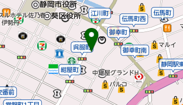 静岡県静岡市葵区の紳士服 メンズ一覧 Navitime