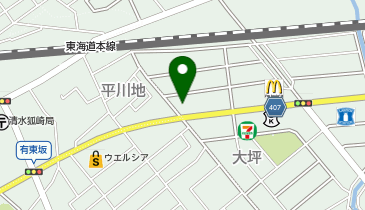まつもと整体院の地図画像