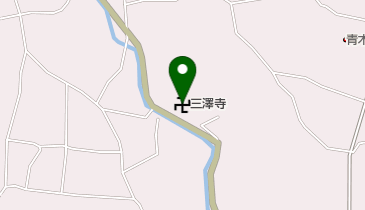 三沢寺の地図画像