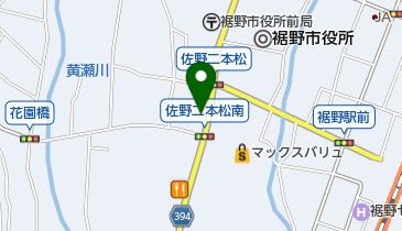 株式会社小島屋クリーニング裾野店の地図画像