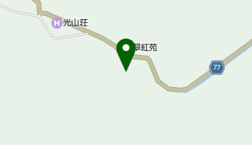 寸又峡美女づくりの湯観光事業協同組合の地図画像