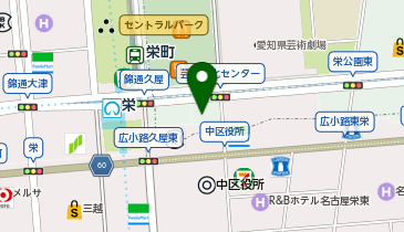 建設業技術者センター(一般財団法人)愛知県支部の地図画像