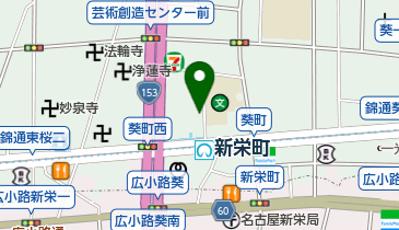 キグナス石油株式会社 中部支店の地図画像