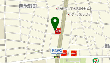 サカエ(税理士法人)の地図画像