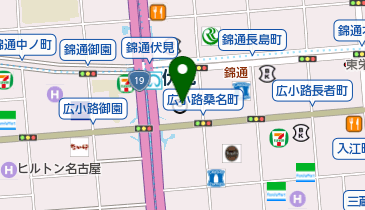 新品未使用❤️ 地図で歩く 金沢、送料こみ♪ 愛知信用金庫 信金監視センター紛失・盗難届」(名古屋市中区