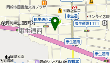 愛知県岡崎市康生通西のヘア メイク 美容院一覧 Navitime