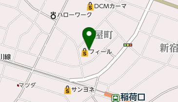 グレースママ | 豊川市の日用品雑貨店・アクセス・地図 - NAVITIME