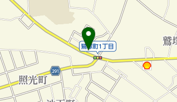 あおい調剤薬局の地図画像