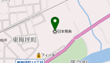 日本発条株式会社豊田工場 総務課の地図画像
