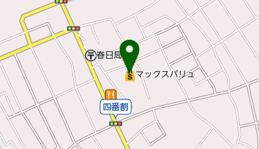 おしゃれ洗濯じゃぶじゃぶマックスバリュ清須春日店の地図画像