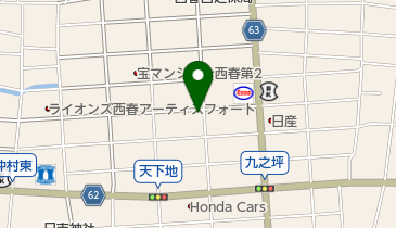 ハーモニー薬局西春店の地図画像