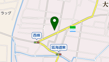 フタムラ化学株式会社輸出課 名古屋市中村区 あなたの街の情報屋さん