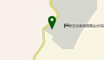 防衛省 航空自衛隊笠取山分屯基地の地図画像