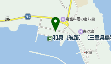 鳥羽市役所 定期船課 和具桟橋の地図画像