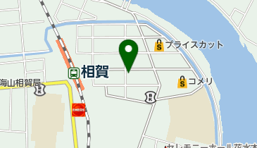 地球着の地図画像