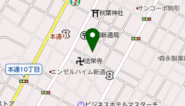 司法書士しずかぜリーガルオフィスの地図画像