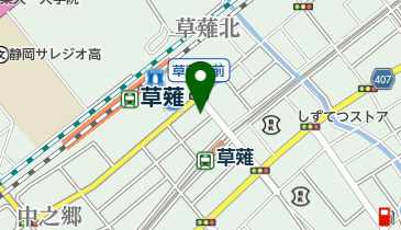 草薙バランス接骨院の地図画像