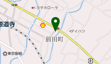 無敵パワーズ本店」(富士宮市-その他洋服/洋品-〒418-0025)の
