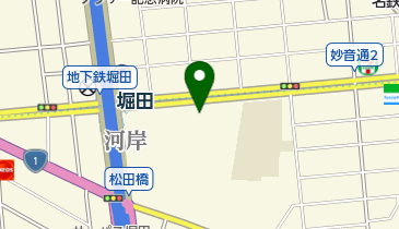 ブラザー販売株式会社 家庭用ミシンに関するお問合せ」(名古屋市瑞穂区  