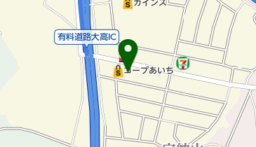 カインズホーム 名古屋大高ic店 カインズホーム 周辺のクリーニング コインランドリー Navitime