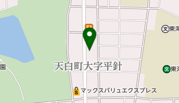 天白はら接骨院ACTの地図画像