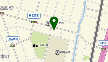 愛知県岡崎市日名南町の遊ぶ 趣味一覧 Navitime