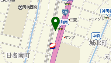 薪販売 | ストーン上一