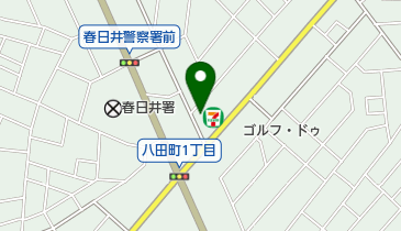八田犬猫クリニックの地図画像